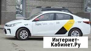 Аренда авто Пермь - изображение 1