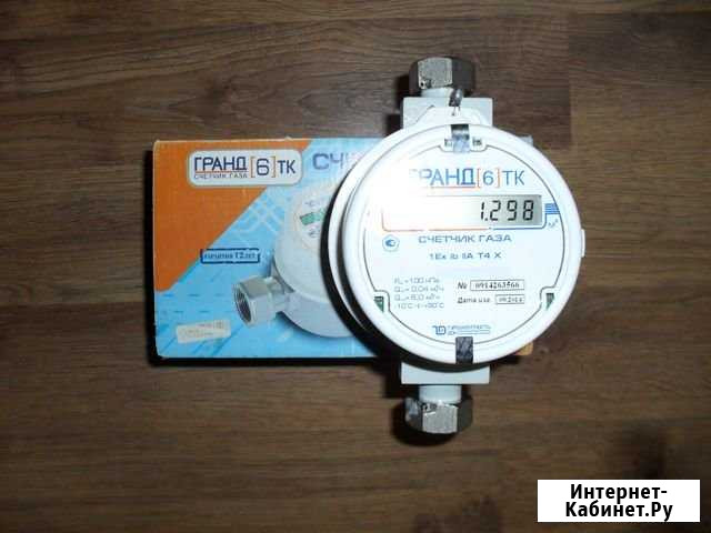 Газовый счетчик гранд G6 ТК Курск - изображение 1