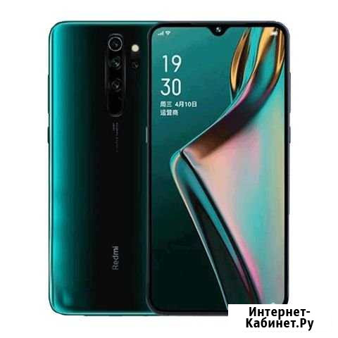 Xiaomi redmi note 8 Pro Старый Оскол - изображение 1