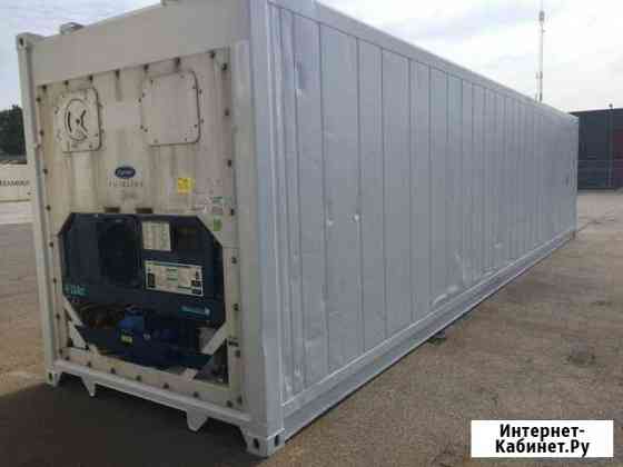 Рефконтейнер carrier 2004 г. 40 Ф Симферополь
