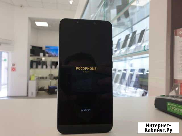 Xiaomi Pocophone F1 6/128GB Таганрог - изображение 1