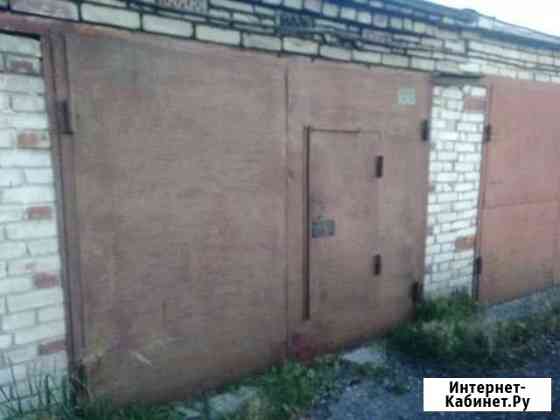 Гараж, 18 кв.м. Курган