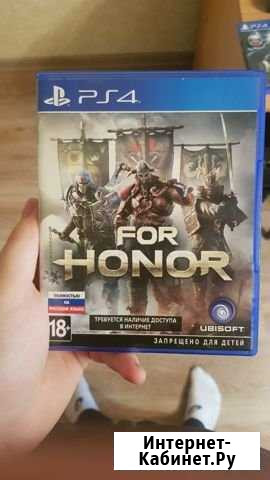 PS 4 For Honor Екатеринбург - изображение 1