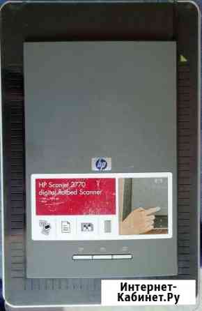 Сканер HP ScanJet 3770 Омск