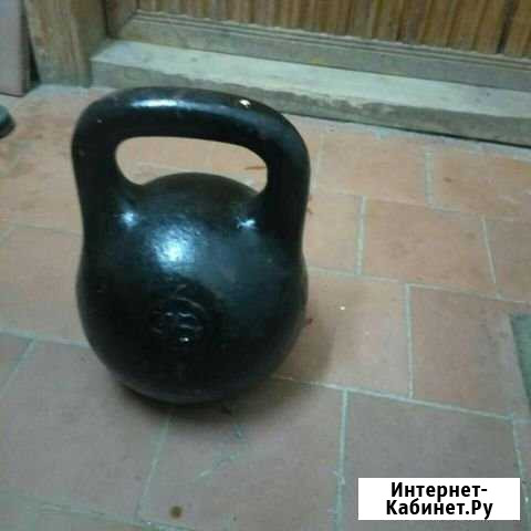 Гиря Саранск - изображение 1