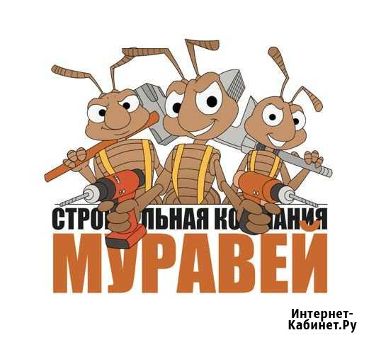 Хотите новую баню или сауну Братск - изображение 1