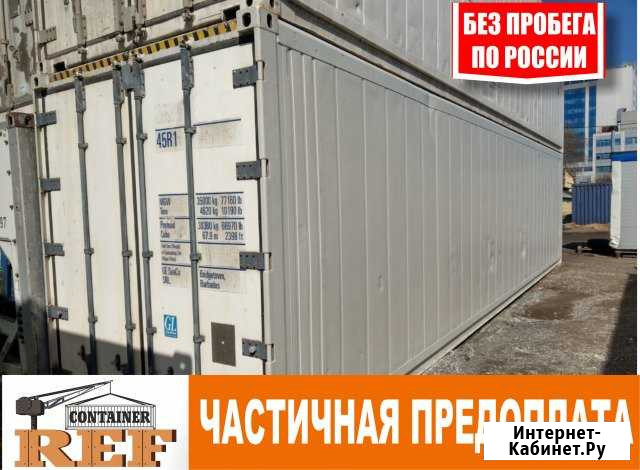 Рефконтейнер carrier 2008 г. 40 Ф.lnxu 6549774 Архангельск - изображение 1