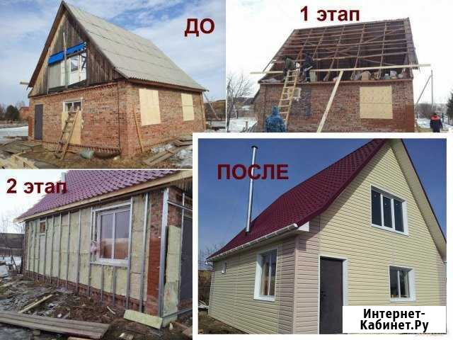 Производим ремонт кровли гаражей домов сайдинг Губкин - изображение 1