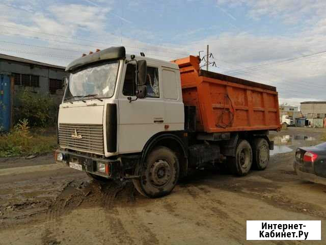 Маз 551605 Соликамск - изображение 1