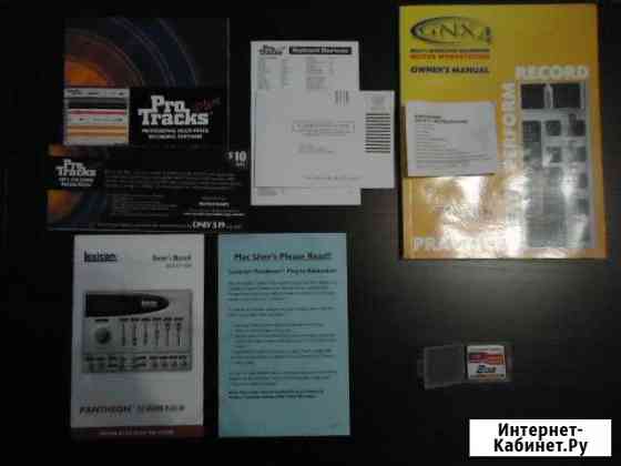 Digitech GNX4 Серпухов