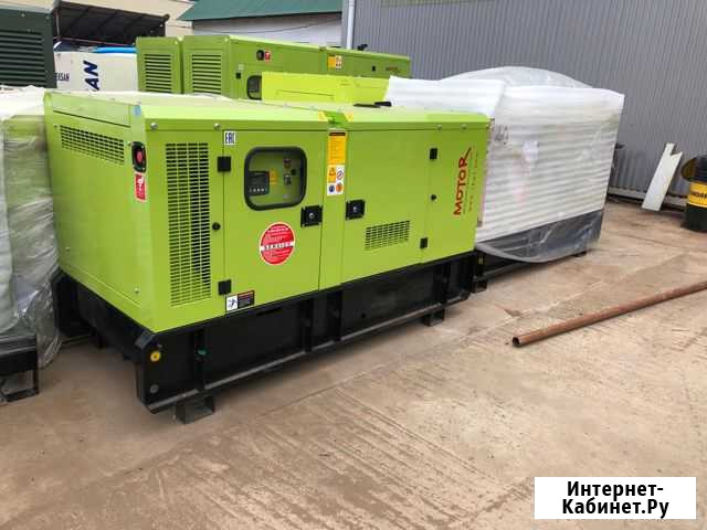 Дизель генератор motor 30 кВт в еврокожухе Краснодар - изображение 1