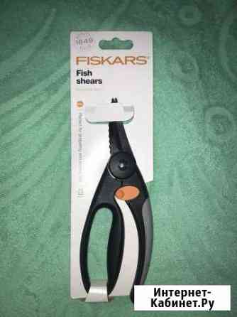 Ножницы для рыбы Fiskars Туапсе