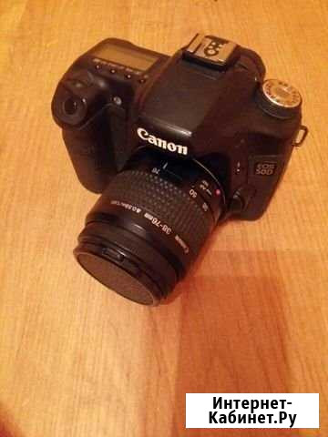 Фотоаппарат Саратов - изображение 1