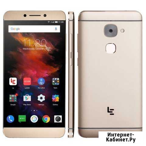 Новый LeEco Le S3 (LeTV ) x626 4/32Gb Gold 5,5 Красноярск - изображение 1
