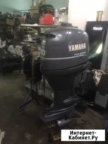 Yamaha 50 Нижний Новгород - изображение 1
