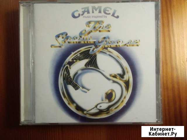 Camel-THE snowgoose 19752002 Ноябрьск - изображение 1