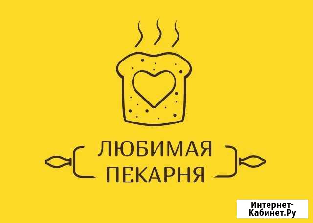 Продавец-кассир Иваново - изображение 1