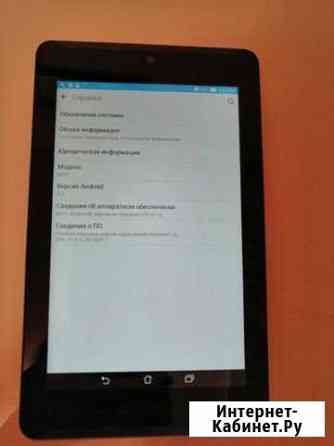 Планшет Кемерово