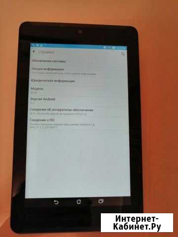 Планшет Кемерово - изображение 1