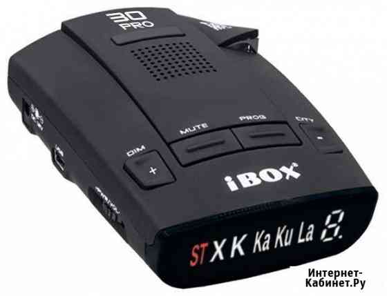 Новый радар-детектор iBOX PRO 30 Рубцовск