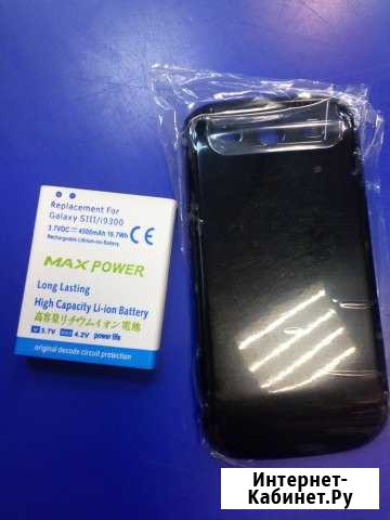 SAMSUNG Galaxy S3 I9300 Аккумулятор на 4500 mAh Валдай - изображение 1