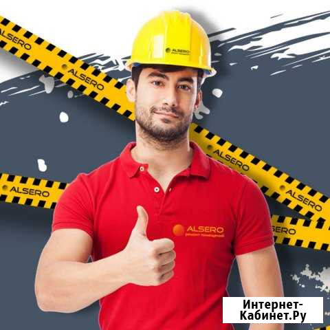 Ремонт квартир Иркутск - изображение 1