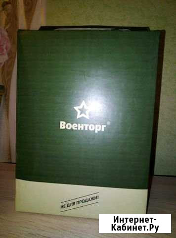 Сухой паёк Оренбург - изображение 1