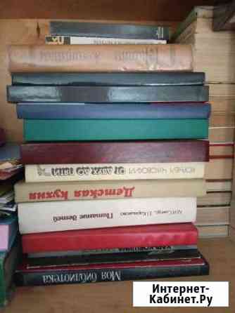 Книги 80х Белгород