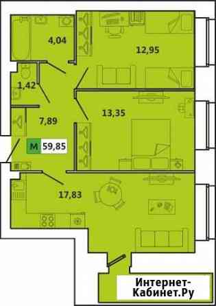 3-к квартира, 60 кв.м., 5/5 эт. Северодвинск