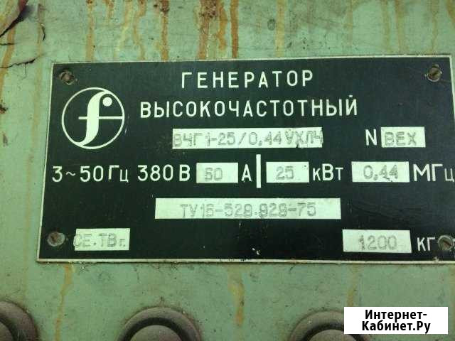 Печь твч Вышний Волочек - изображение 1