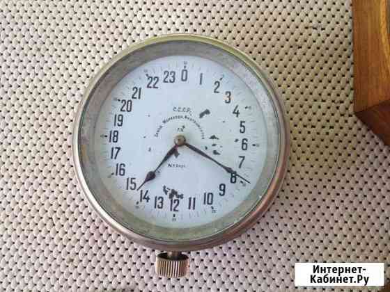 Часы корабельные с подчасником оригинал Волгоград