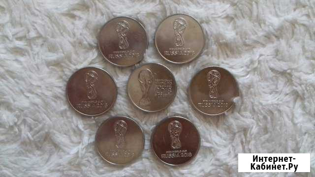 25 рублей Футбол Абакан - изображение 1