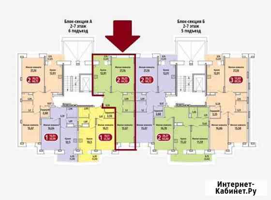 2-к квартира, 64.5 кв.м., 8/9 эт. Чебоксары
