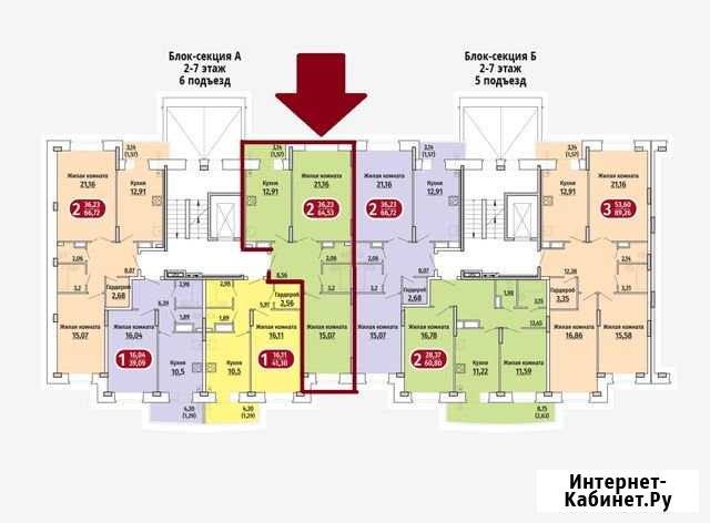 2-к квартира, 64.5 кв.м., 8/9 эт. Чебоксары - изображение 1