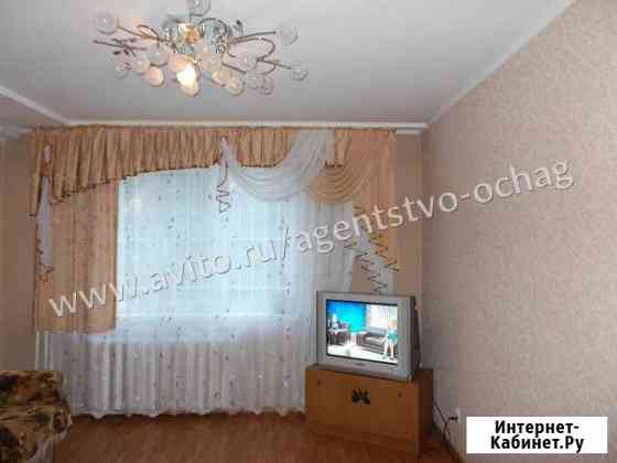 4-к квартира, 70 кв.м., 1/5 эт. Рубцовск