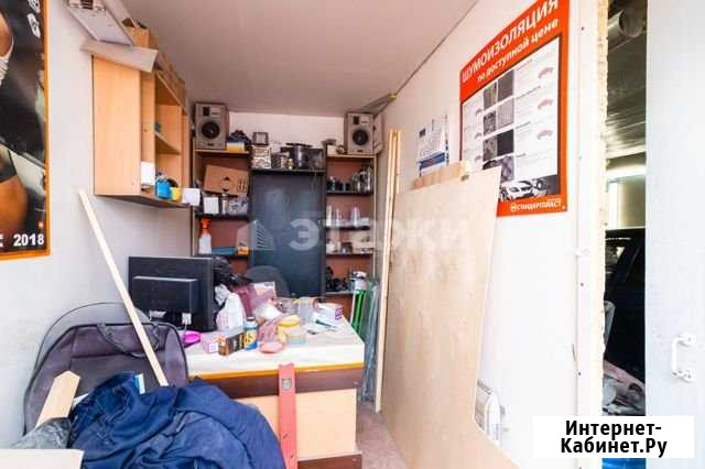 Продам помещение свободного назначения, 36 кв.м. Петрозаводск - изображение 1