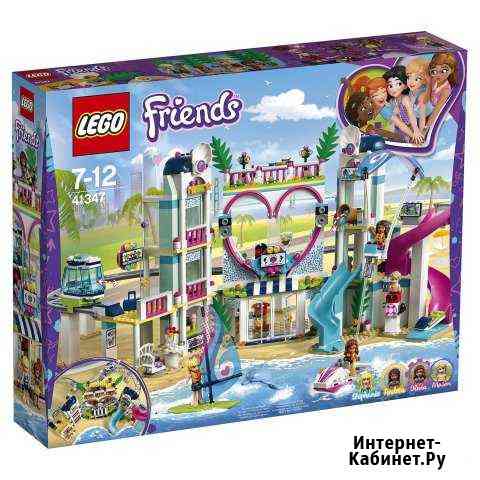 Lego Friends 41347 новый,оригинал, беспл доставка Белгород