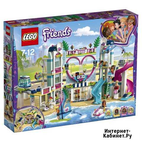 Lego Friends 41347 новый,оригинал, беспл доставка Белгород - изображение 1
