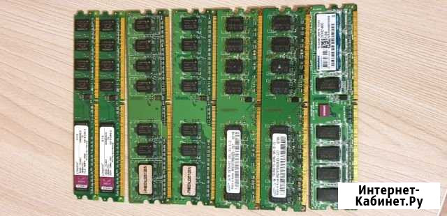 Оперативная память DDR-2 Череповец - изображение 1