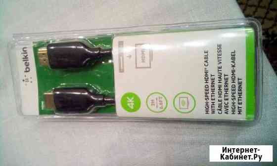 Кабель hdmi Gold Красноярск