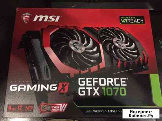 MSI GTX 1070 Gaming X 8G Полевской