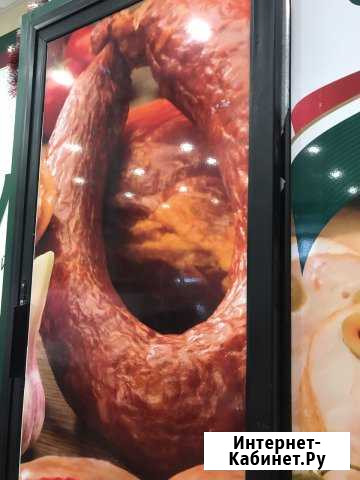 Деликатесы севера Ярославль - изображение 1