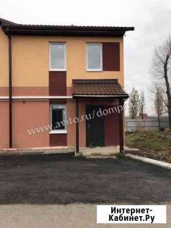 3-к квартира, 105 кв.м., 1/2 эт. Дубовое