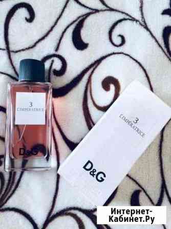 Туалетная вода Кемерово