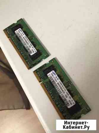 Оперативная память SAMSUNG SO-dimm DDR2 PC2-5300 5 Магнитогорск