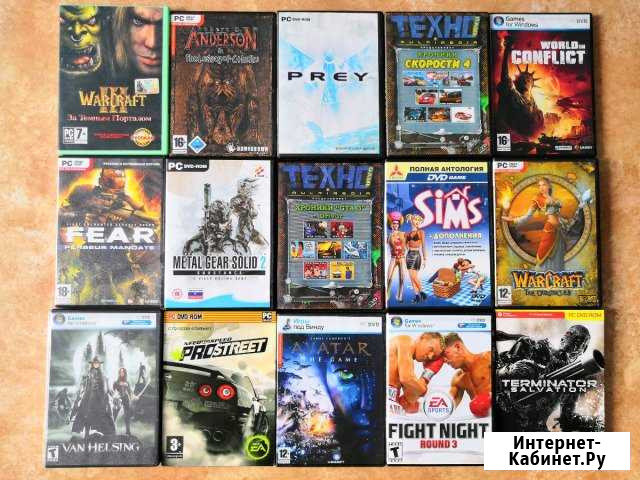 Игры для пк Снежинск - изображение 1