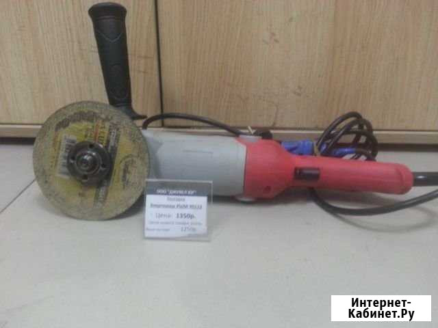 Болгарка Энергомаш Минеральные Воды - изображение 1