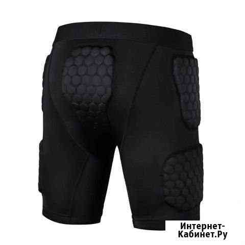 Защита бедер, ягодиц, копчика новая Барнаул