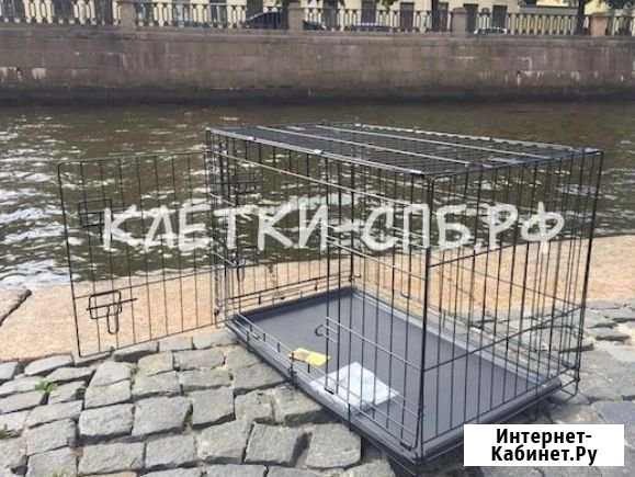 Клетка для животных Санкт-Петербург - изображение 1