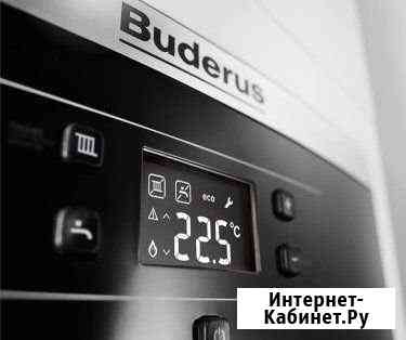 Котел Логомакс Турбо 24 Будерус Краснодар